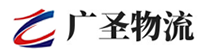 广州到秀洲区物流公司